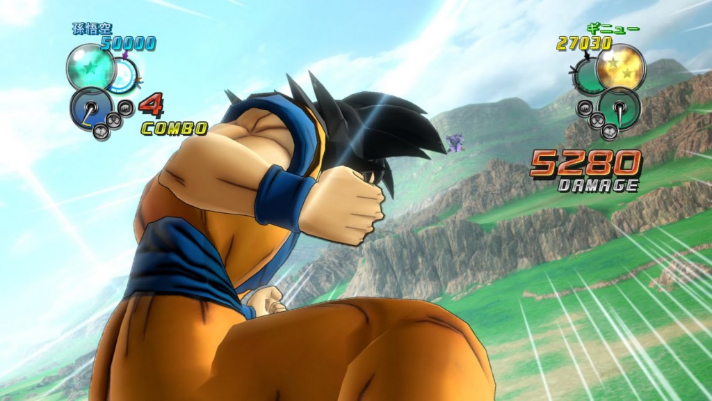game dragon ball for pc